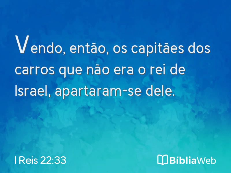 I Reis 22:33 em imagem para compartilhar