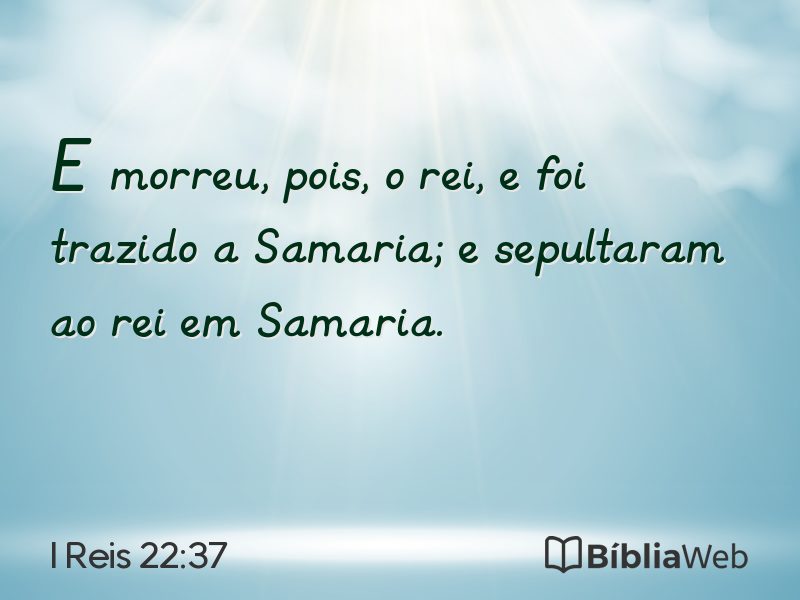 I Reis 22:37 em imagem para compartilhar