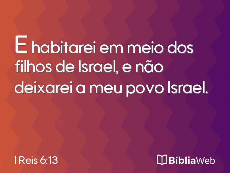 I Reis 6:13 em imagem para compartilhar