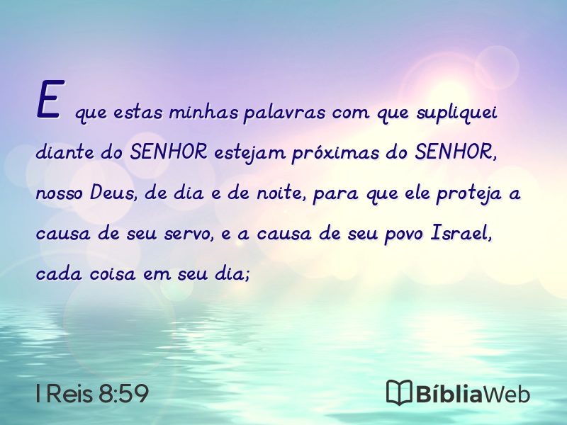 I Reis 8:59 em imagem para compartilhar
