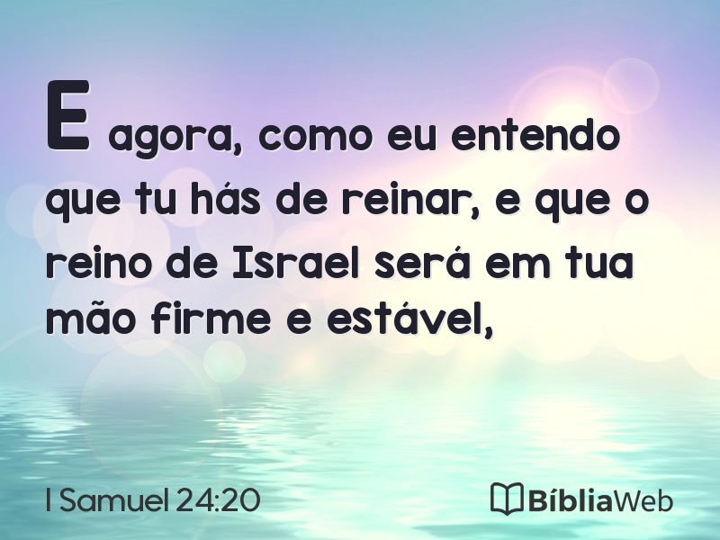 I Samuel 24:20 em imagem para compartilhar