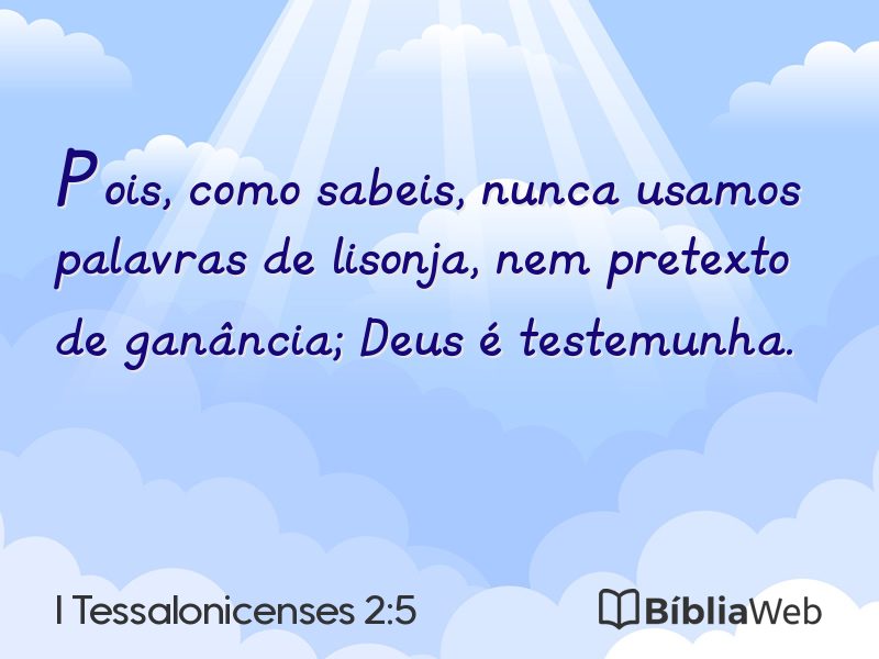 I Tessalonicenses 2:5 em imagem para compartilhar