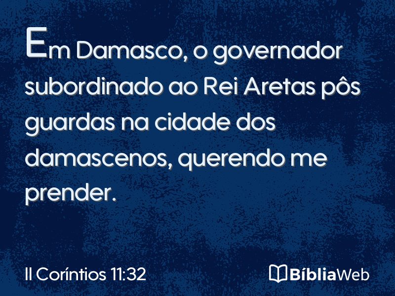 II Coríntios 11:32 em imagem para compartilhar