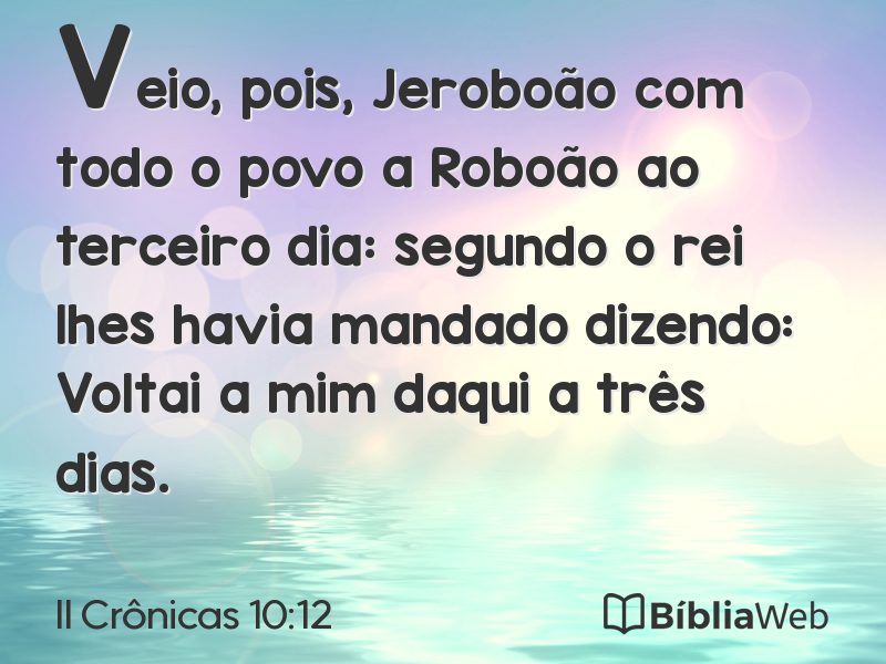 II Crônicas 10:12 em imagem para compartilhar