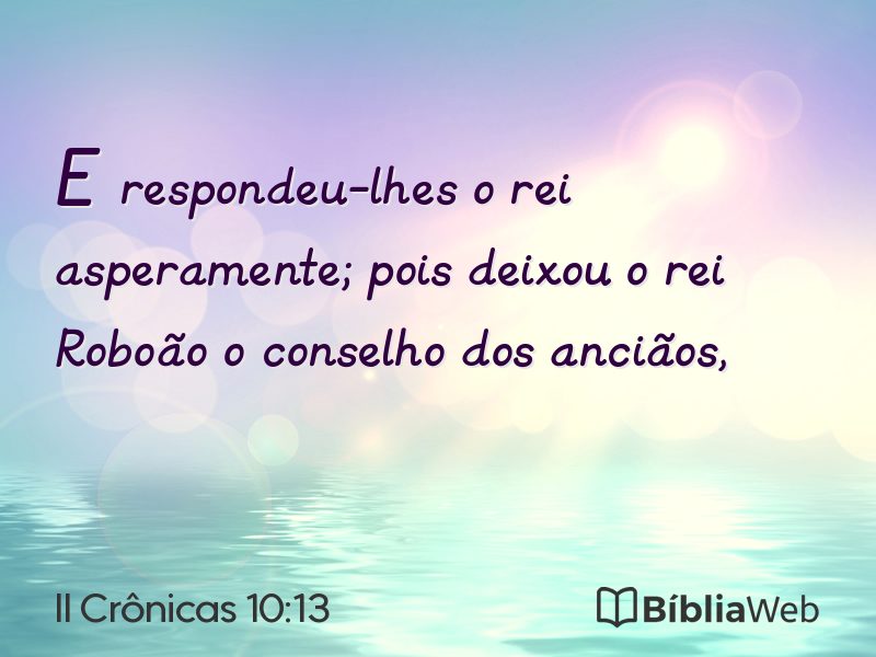 II Crônicas 10:13 em imagem para compartilhar