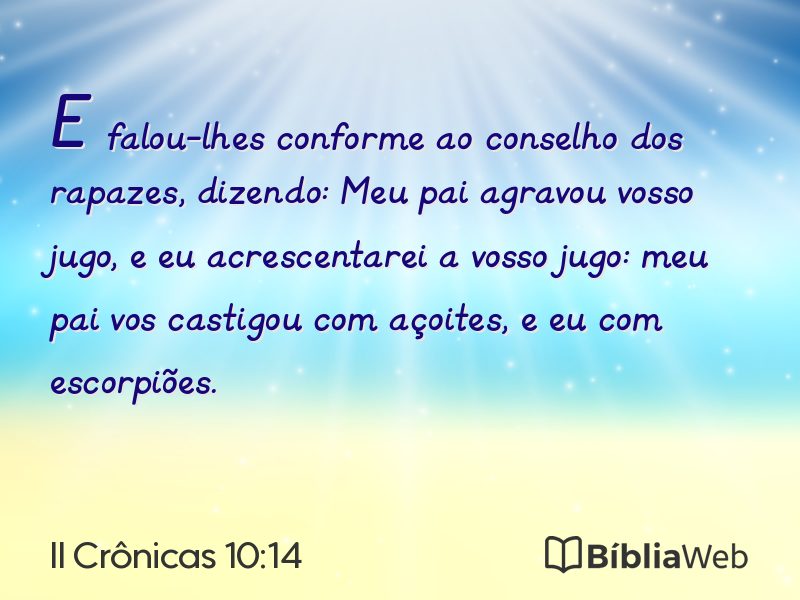 II Crônicas 10:14 em imagem para compartilhar