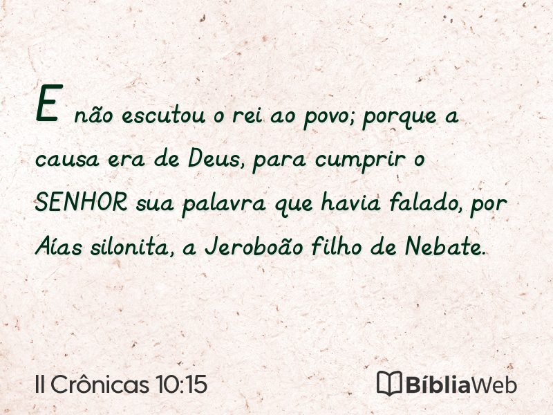 II Crônicas 10:15 em imagem para compartilhar