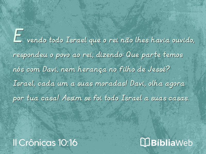 II Crônicas 10:16 em imagem para compartilhar