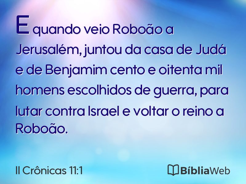 II Crônicas 11:1 em imagem para compartilhar