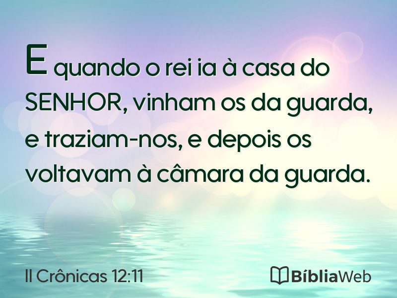II Crônicas 12:11 em imagem para compartilhar