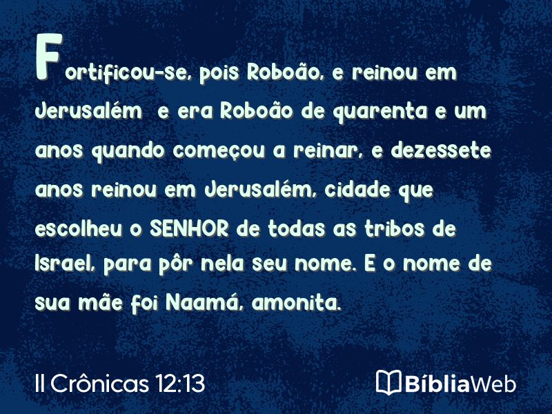II Crônicas 12:13 em imagem para compartilhar