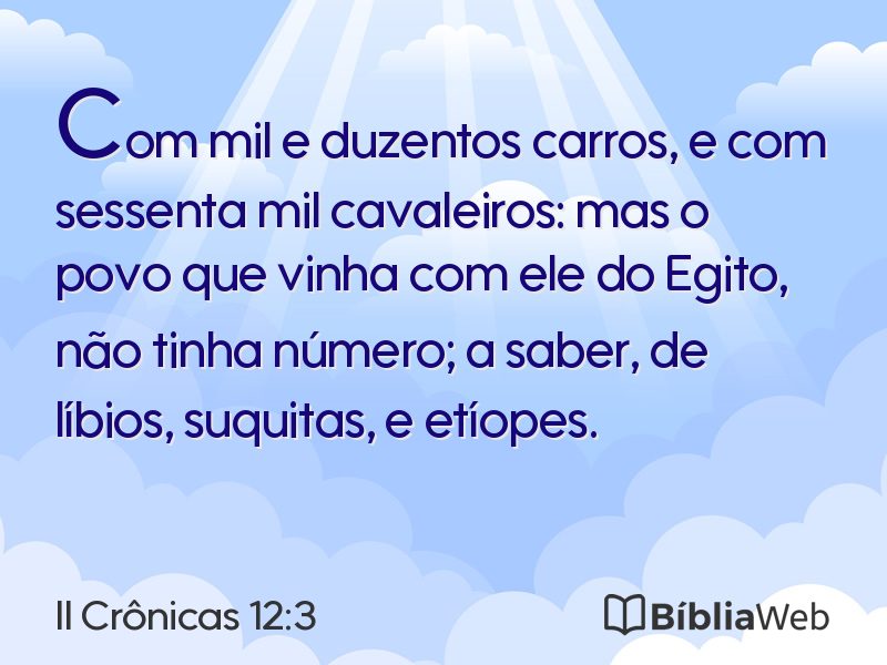 II Crônicas 12:3 em imagem para compartilhar