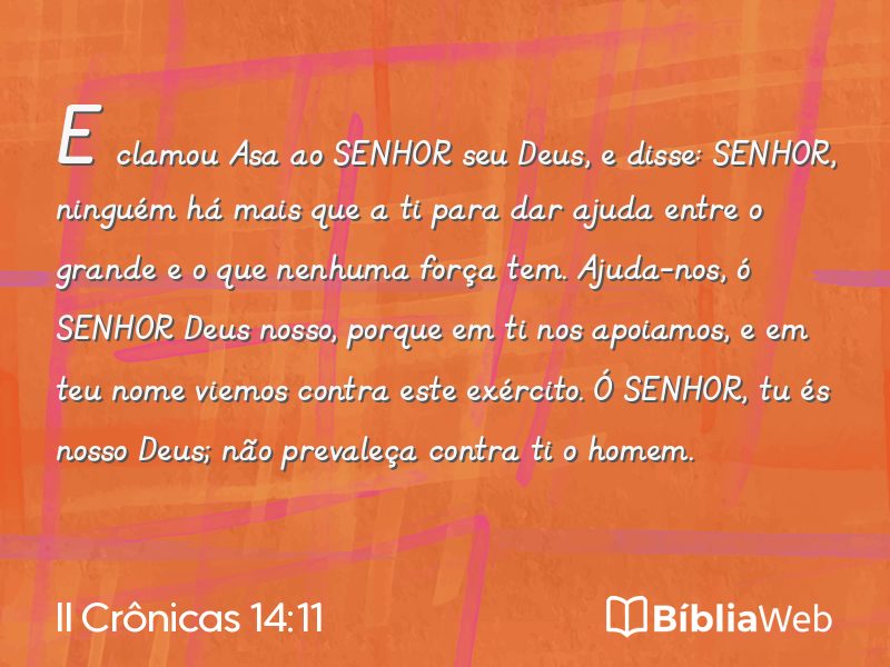 II Crônicas 14:11 em imagem para compartilhar