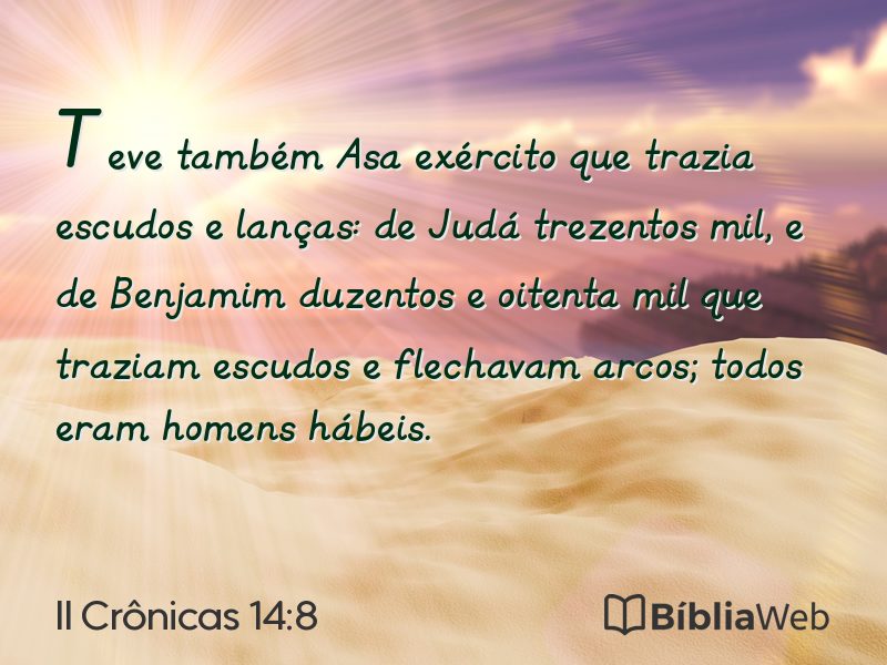 II Crônicas 14:8 em imagem para compartilhar