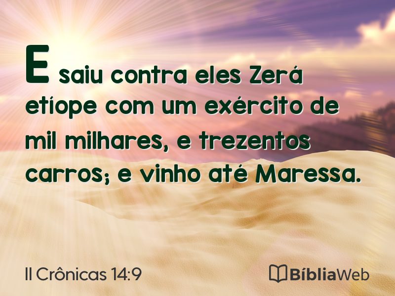 II Crônicas 14:9 em imagem para compartilhar
