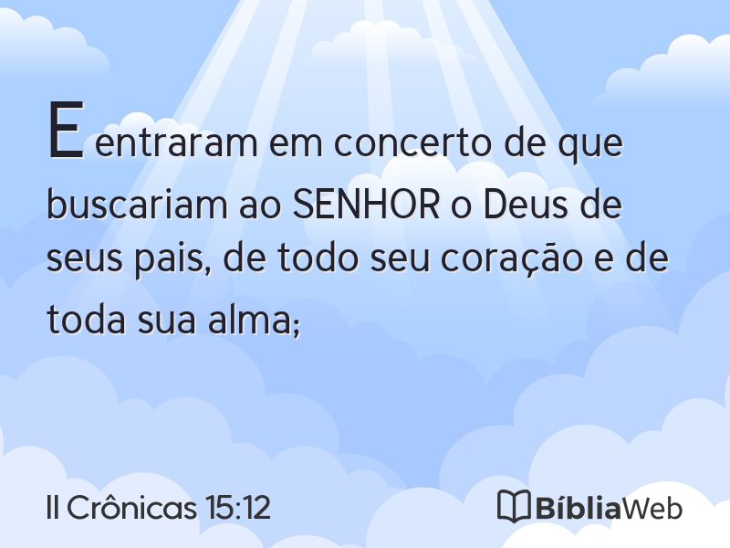 II Crônicas 15:12 em imagem para compartilhar