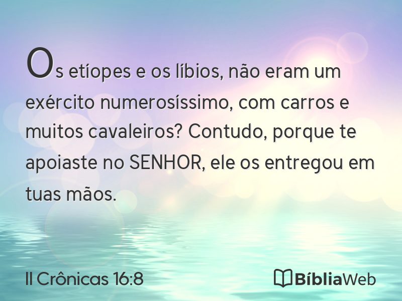 II Crônicas 16:8 em imagem para compartilhar