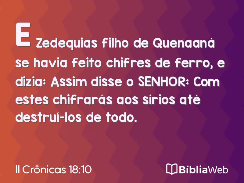 II Crônicas 18:10 em imagem para compartilhar