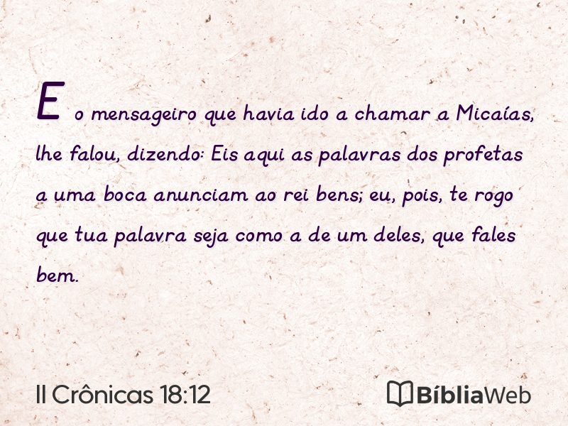 II Crônicas 18:12 em imagem para compartilhar