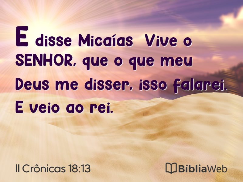 II Crônicas 18:13 em imagem para compartilhar