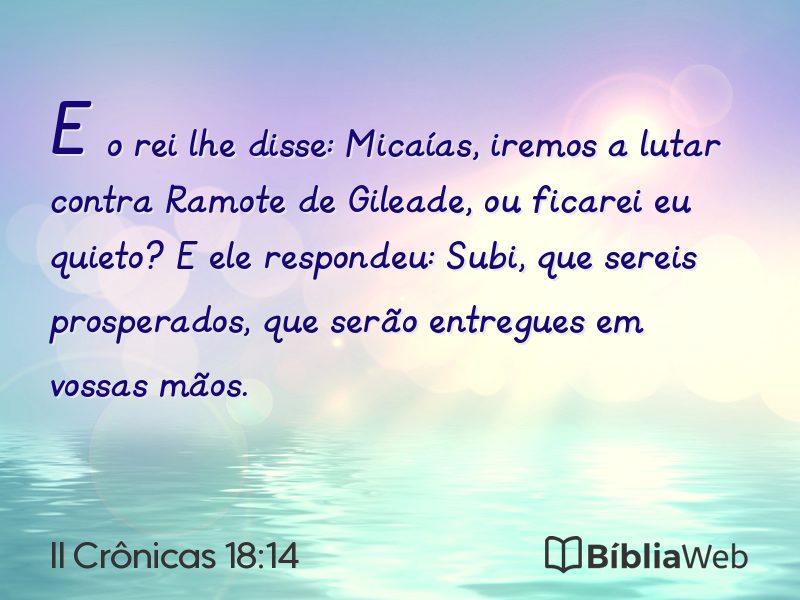 II Crônicas 18:14 em imagem para compartilhar