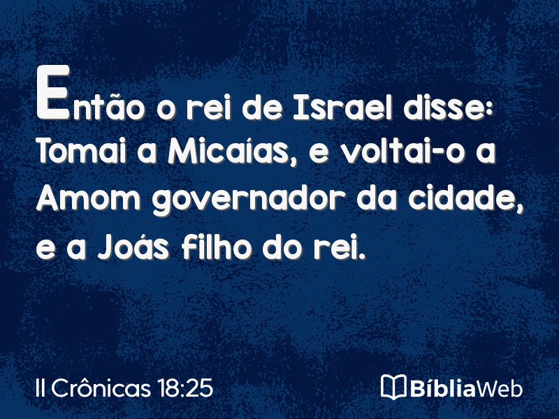 II Crônicas 18:25 em imagem para compartilhar