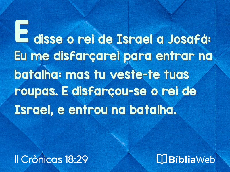 II Crônicas 18:29 em imagem para compartilhar