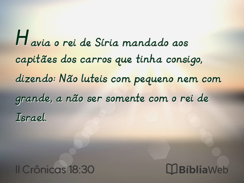 II Crônicas 18:30 em imagem para compartilhar