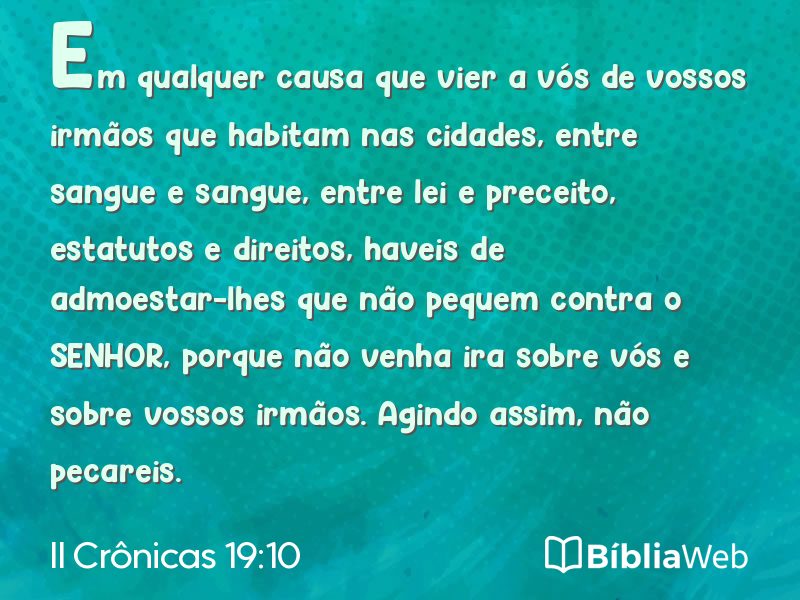 II Crônicas 19:10 em imagem para compartilhar