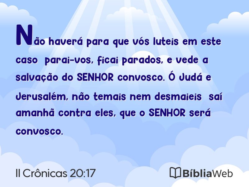 II Crônicas 20:17 em imagem para compartilhar