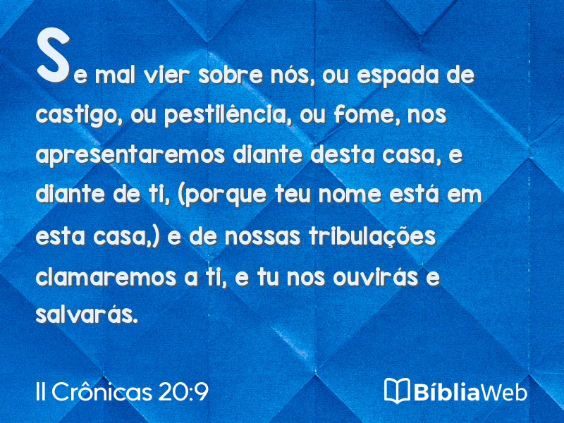 II Crônicas 20:9 em imagem para compartilhar