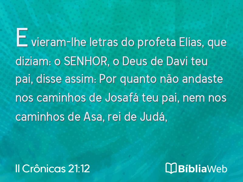 II Crônicas 21:12 em imagem para compartilhar