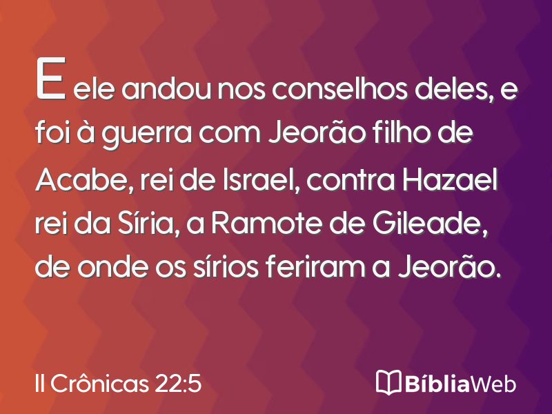 II Crônicas 22:5 em imagem para compartilhar