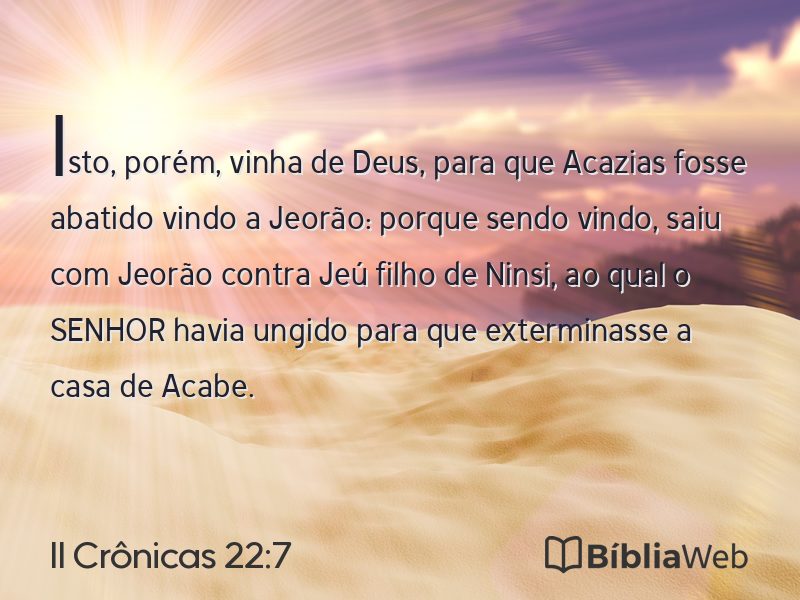 II Crônicas 22:7 em imagem para compartilhar
