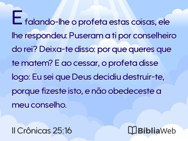 II Crônicas 25:16 em imagem para compartilhar