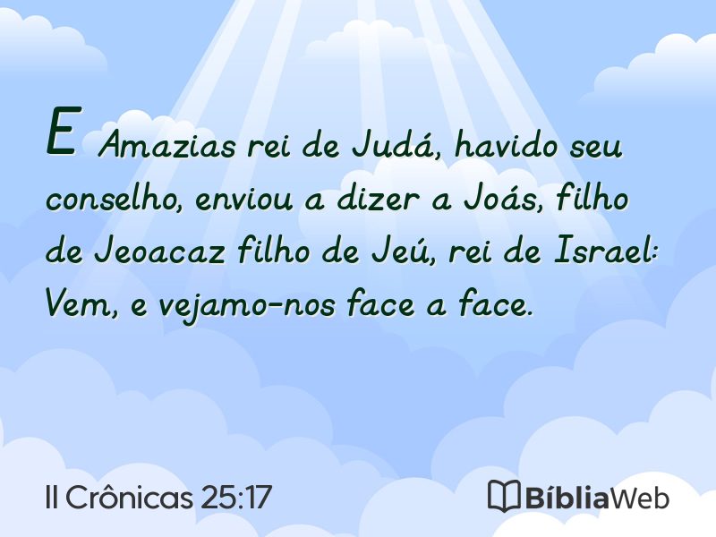 II Crônicas 25:17 em imagem para compartilhar