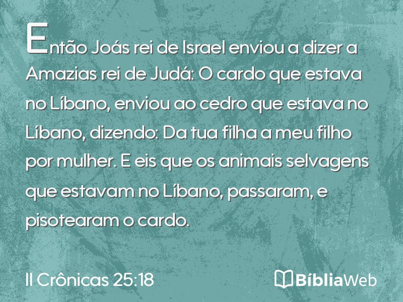 II Crônicas 25:18 em imagem para compartilhar