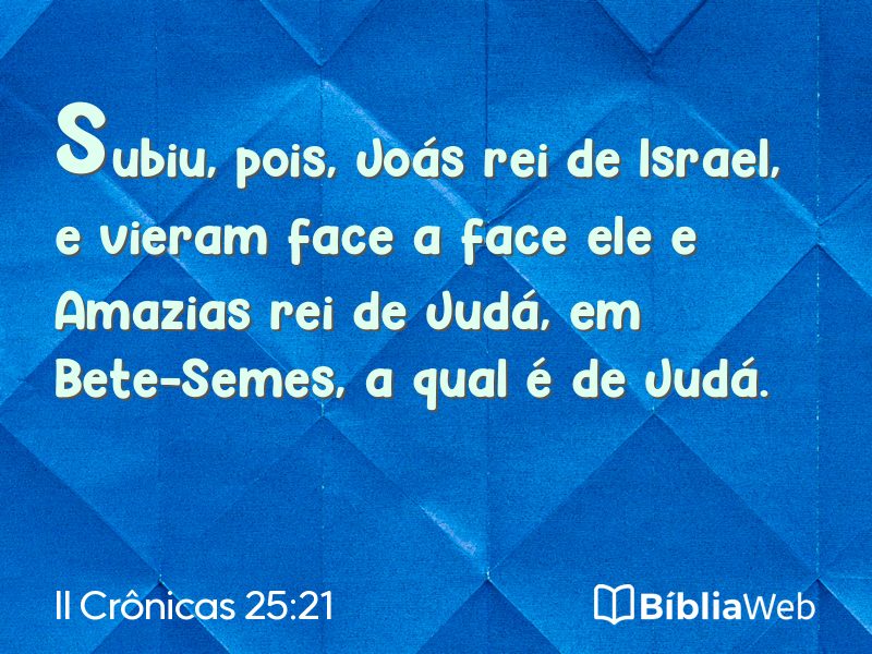 II Crônicas 25:21 em imagem para compartilhar