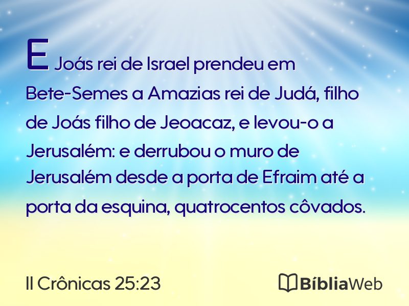 II Crônicas 25:23 em imagem para compartilhar