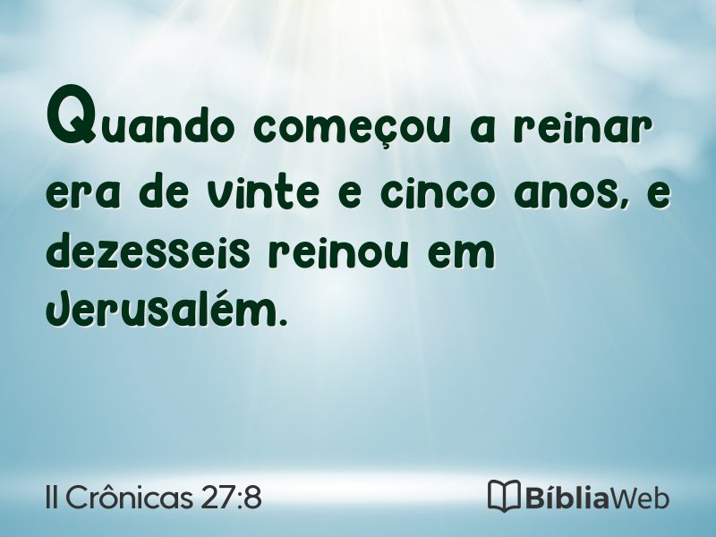 II Crônicas 27:8 em imagem para compartilhar