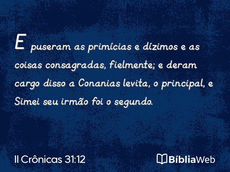 II Crônicas 31:12 em imagem para compartilhar