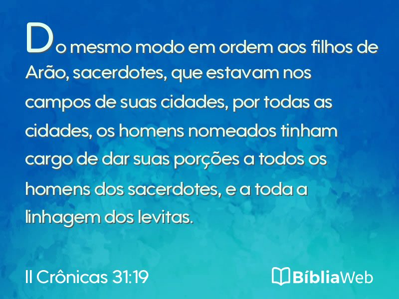 II Crônicas 31:19 em imagem para compartilhar