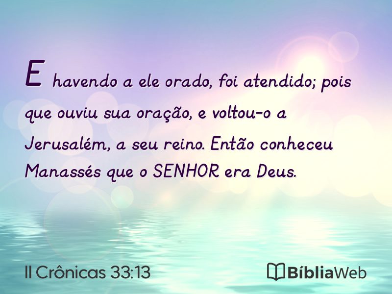 II Crônicas 33:13 em imagem para compartilhar