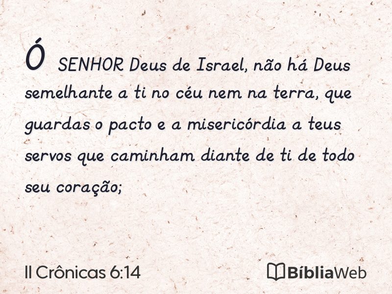 II Crônicas 6:14 em imagem para compartilhar