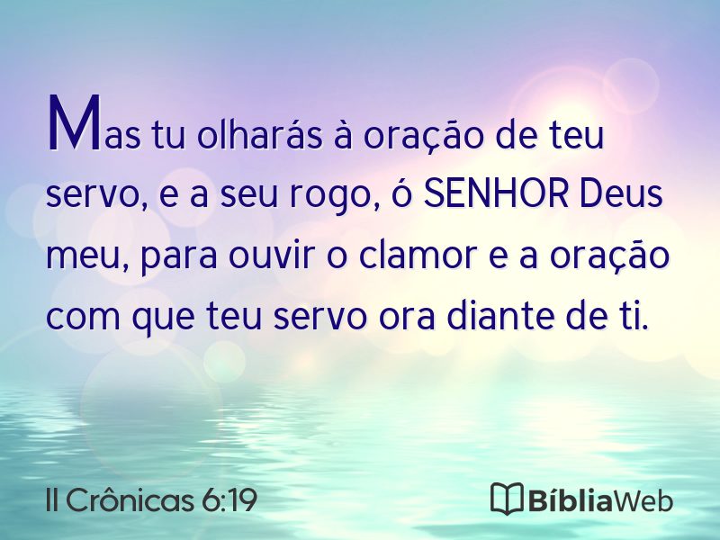 II Crônicas 6:19 em imagem para compartilhar