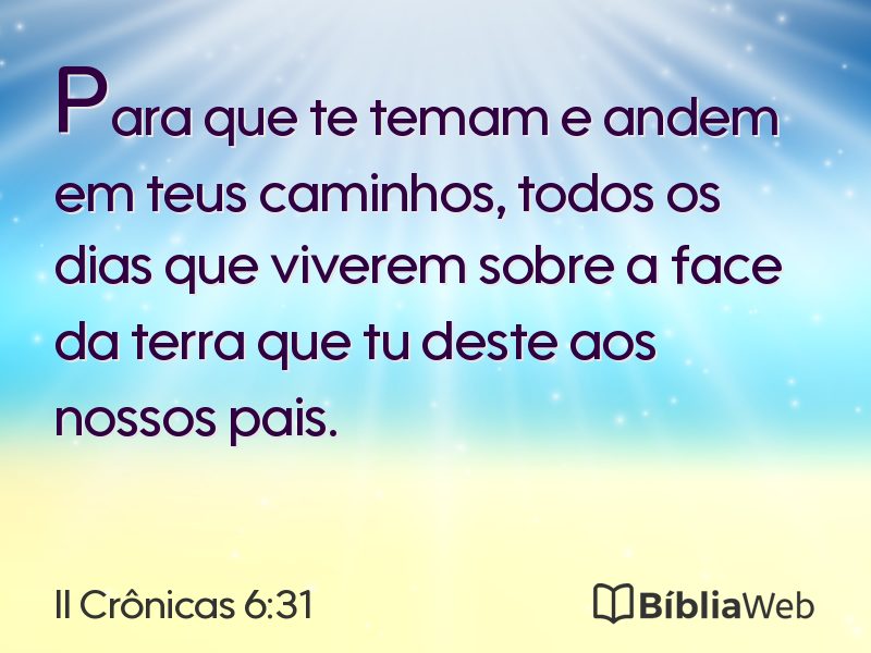 II Crônicas 6:31 em imagem para compartilhar