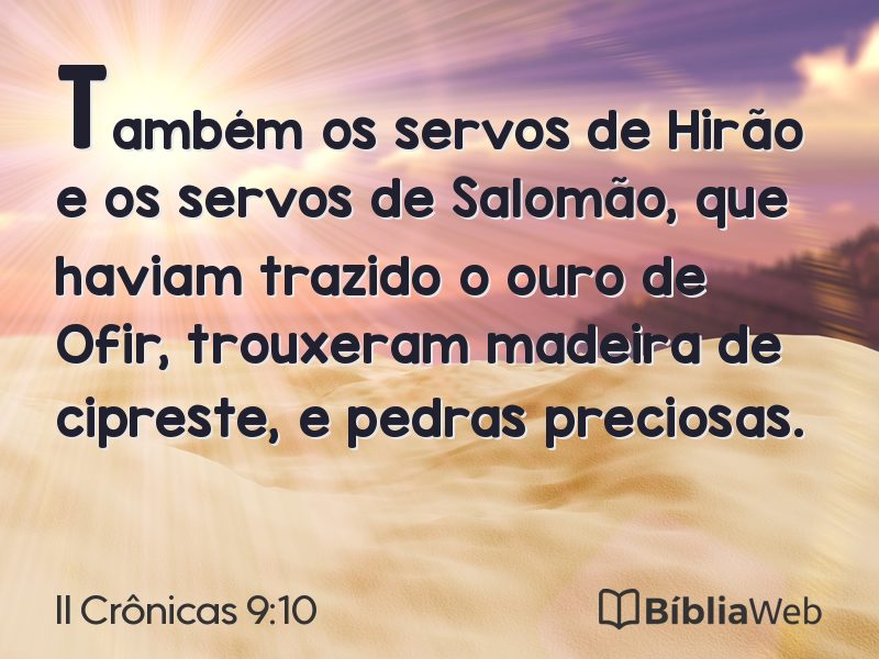 II Crônicas 9:10 em imagem para compartilhar