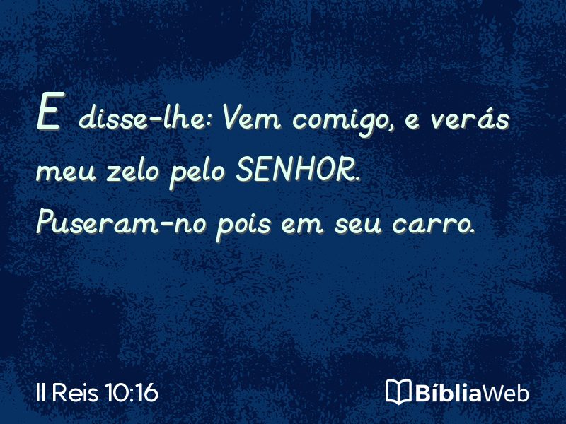 II Reis 10:16 em imagem para compartilhar