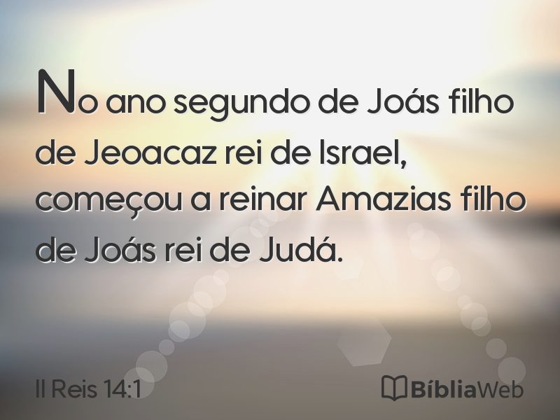 II Reis 14:1 em imagem para compartilhar