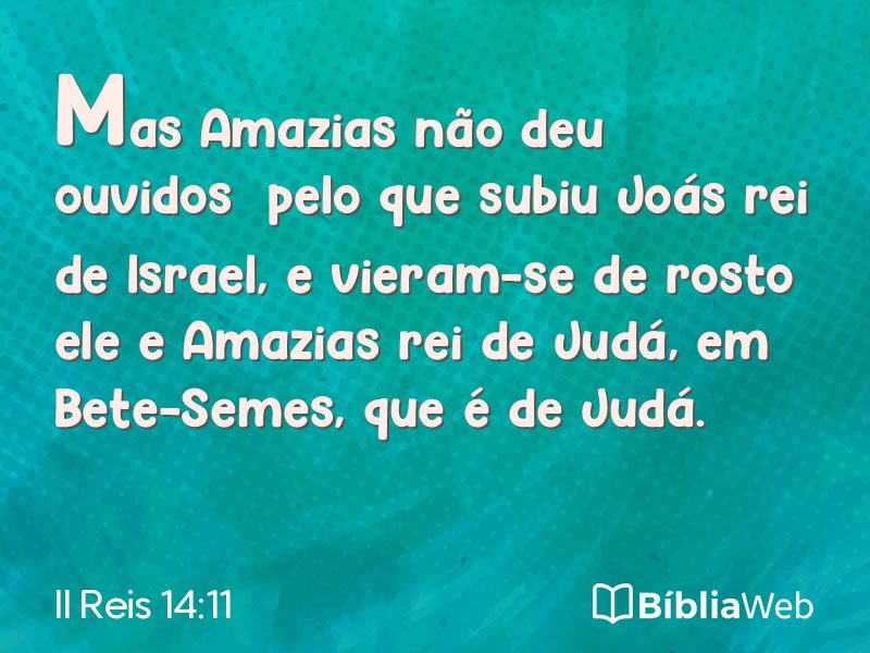 II Reis 14:11 em imagem para compartilhar